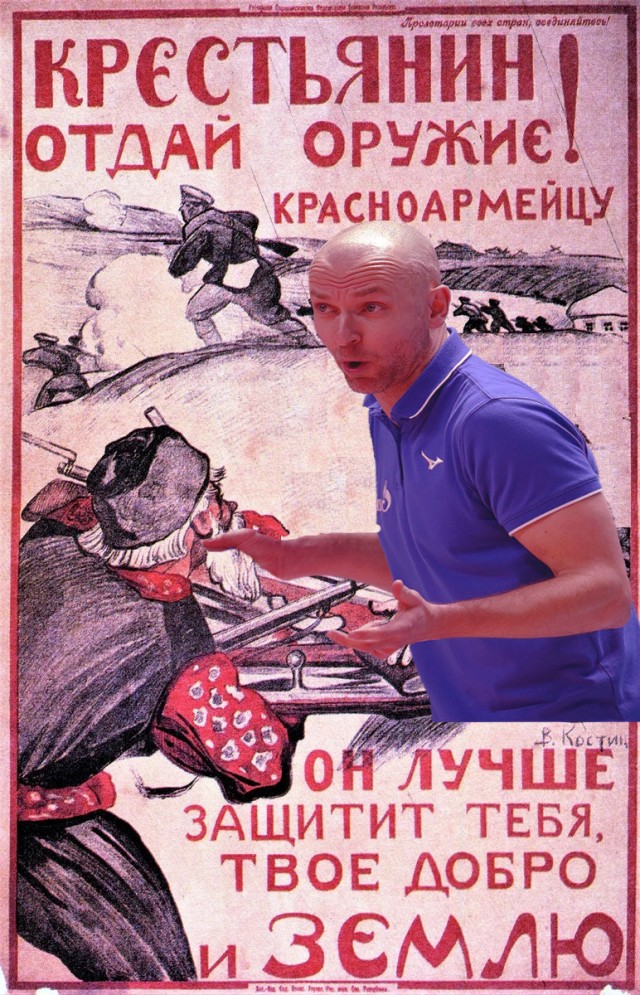 Фотожаба: «А ты точно волейболист?»