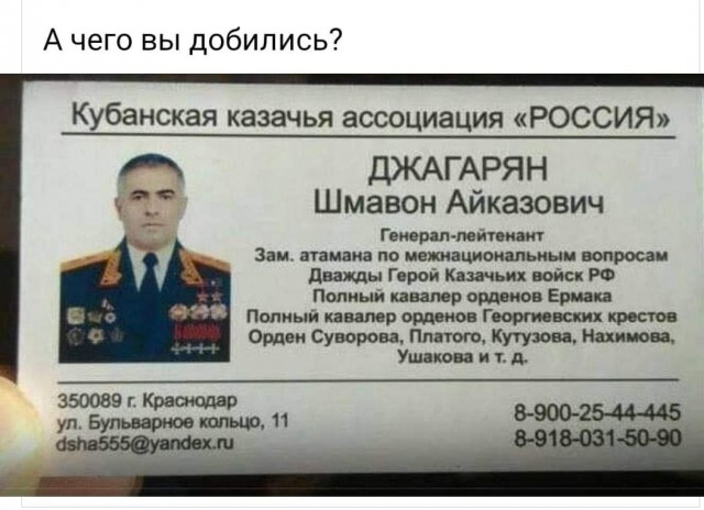Картинки и мемы для настроения 30.04.21