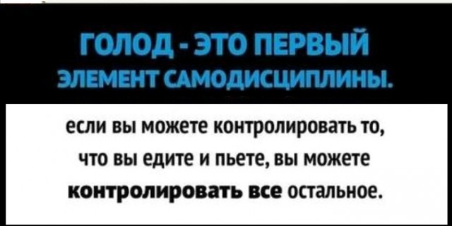Картинки с надписями и всякие жизненные фразы 18.05.21