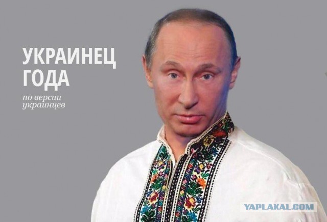 Зеленский выложил фото в косоворотке