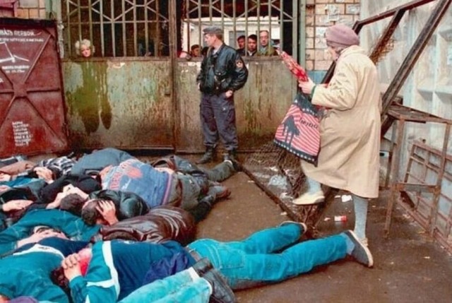Период распада