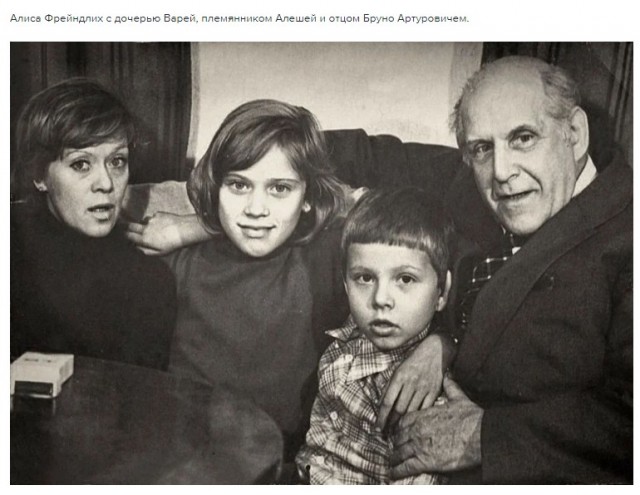 Фото и картинки из недалёкого прошлого -32