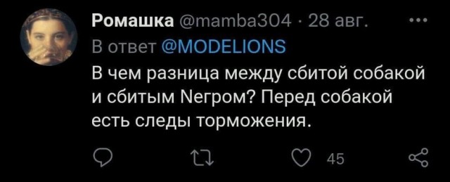 Картинки и мемы для настроения 003