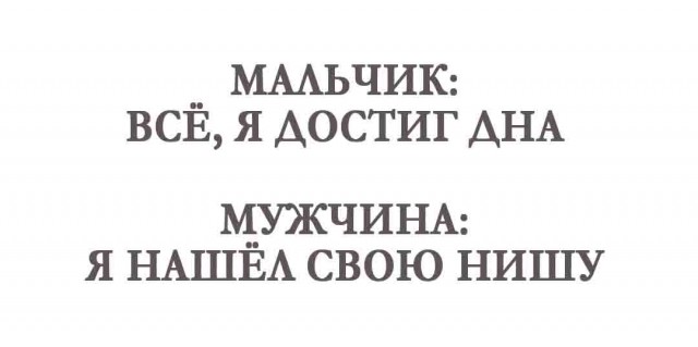 Здесь будет Петербург