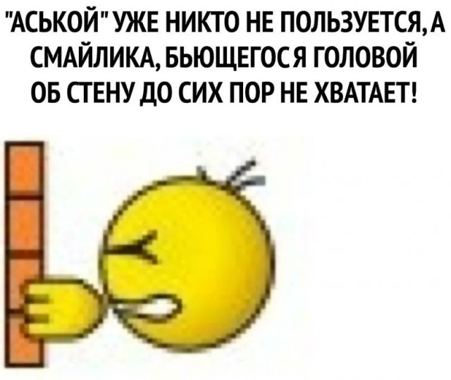Родители школьников вынудили уволиться учителя-бдсмщика. Сам он назвал это дискриминацией