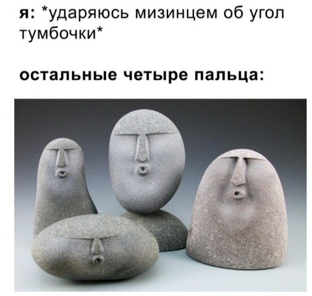 Картинки 23.10.21