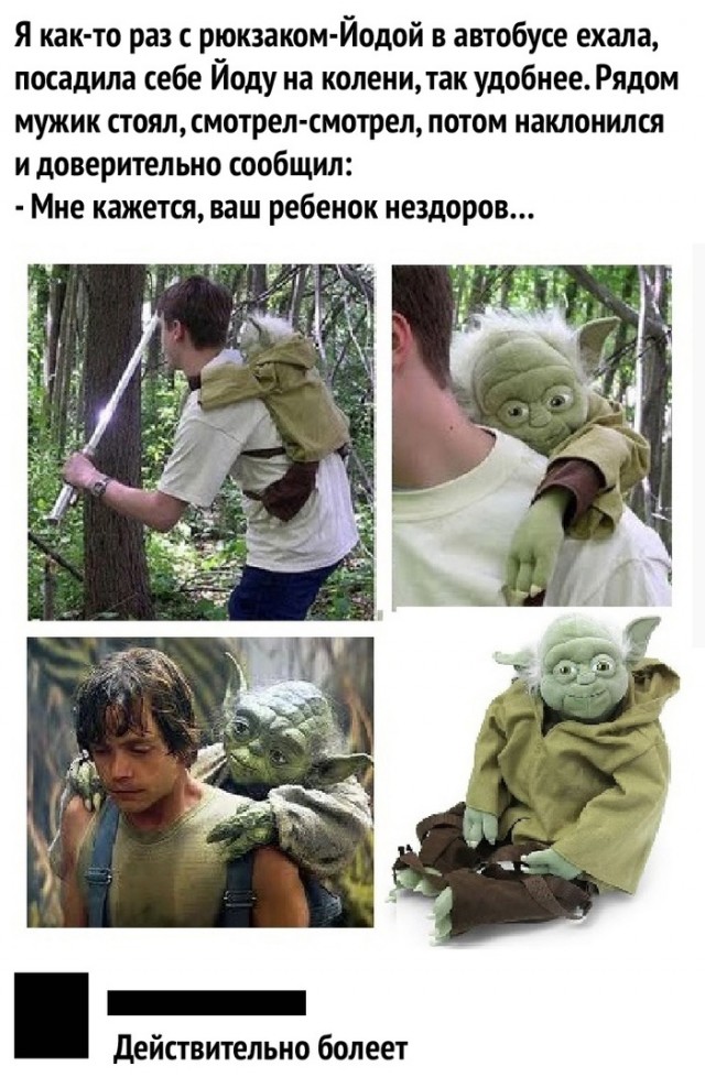 Всяческие картинки