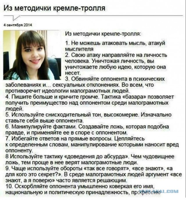 Пандемия. Коронавирус. Россия и мир. Последняя информация. Часть 27