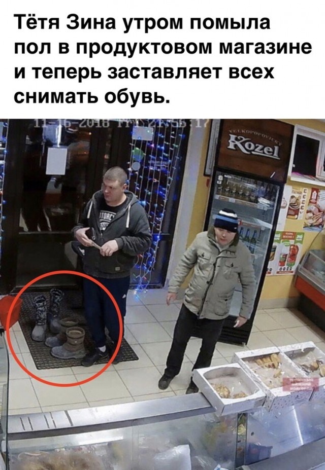 Чуток картинок 22.12.21