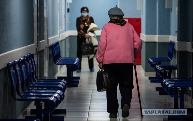 Пенсионерку оштрафовали за призыв расстрелять чиновников