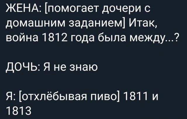 ПостНовогодняя ХНЯ, для дорогих деградантов