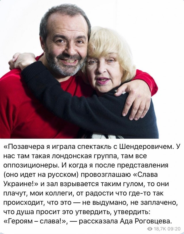 Виктор Шендерович покинул Россию в связи с уголовным делом из-за Пригожина