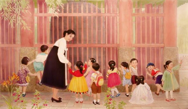 Современное северокорейское искусство