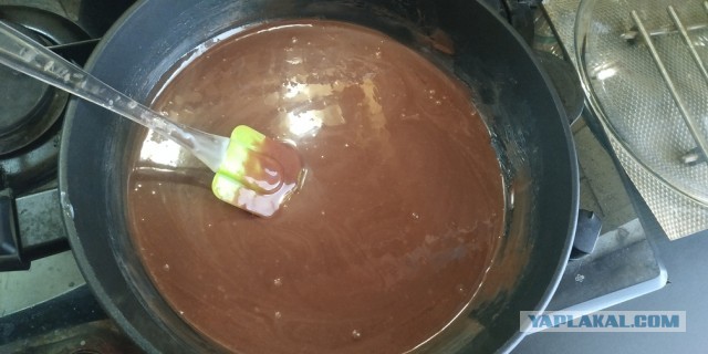 Энергетический батон.