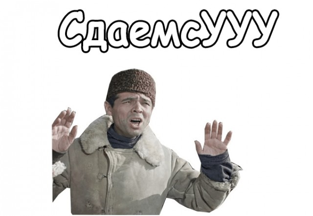 Белцентр сообщил, что украинцкая делегация , едет в Гомель