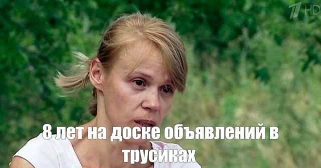 Пленные на "Аллее ангелов"