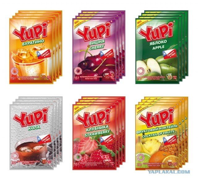 ⚡️PepsiCo прекращает рекламную деятельность и продажу напитков в России