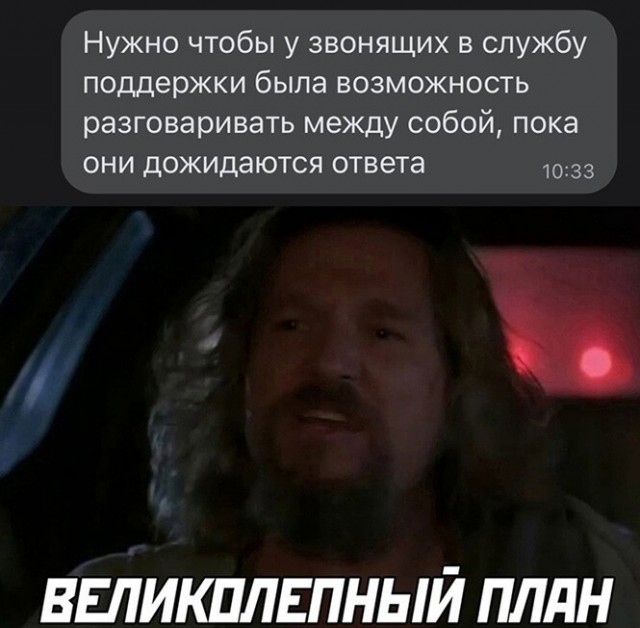 Баянисто-небаянистый юмор 30.03.22