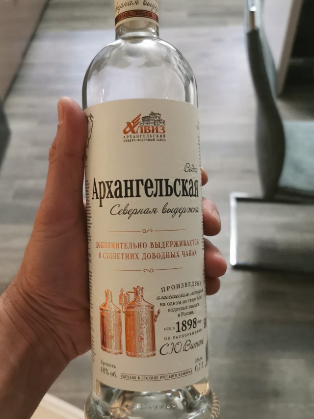 Тяпница. Бухаем