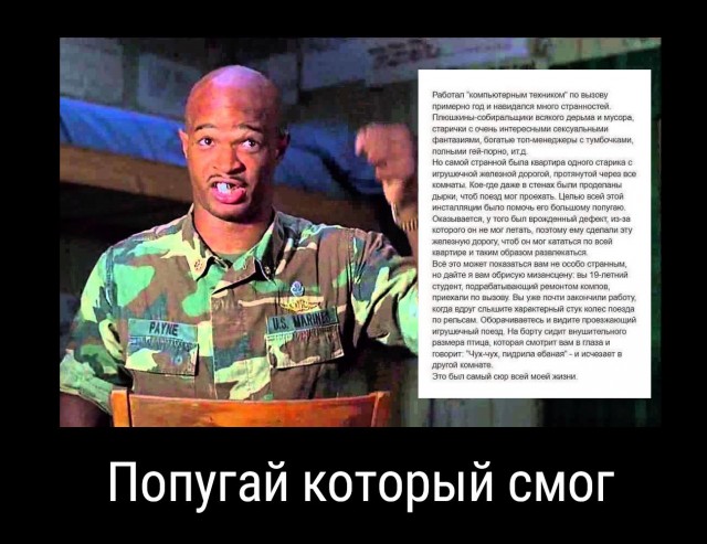 50 оттенков серого. V0l.12 Или  самосвал баянов.  50 штук .