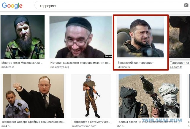 Билборды от Минобороны РФ в Луганске ко Дню России