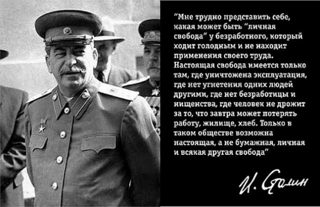 Насидели - итог диванного конкурса
