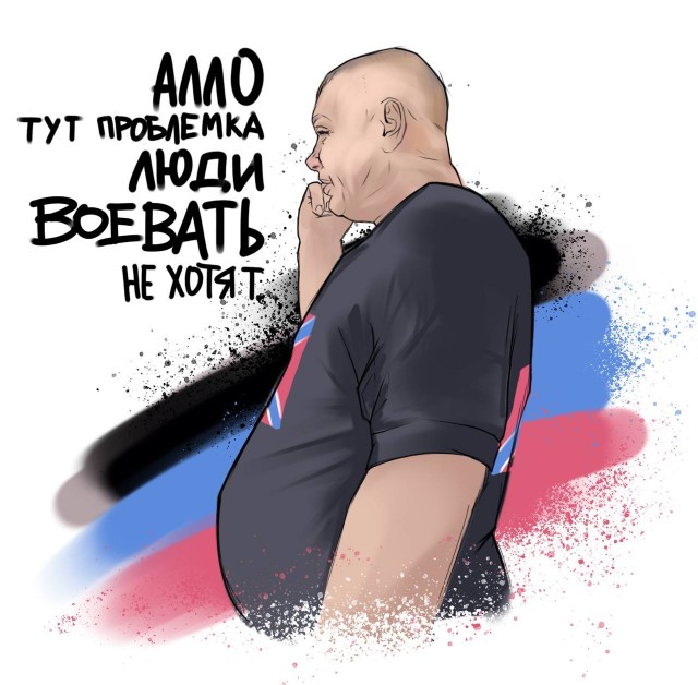 Военнослужащие ВС Украины вступили в бой с заградотрядами националистов в Лисичанске