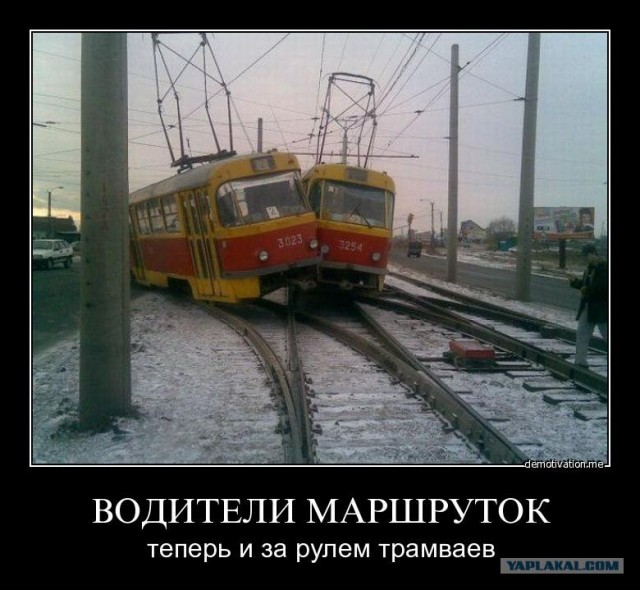 Общественный транспорт в Алжире