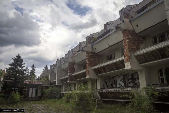 Ислочь. «Зона отчуждения»