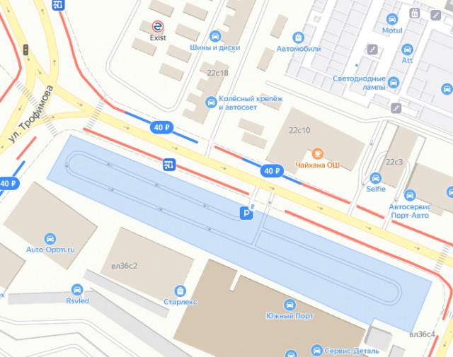 Нападение на сотрудника «Московского паркинга» в Москве.