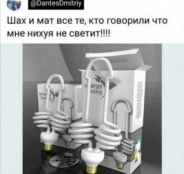 Картинки и мемы. Выходные близко...
