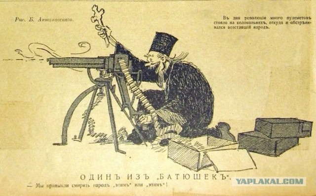 Священник из Упорово с шестью детьми втайне от жены сбежал в военкомат в Тюменской области
