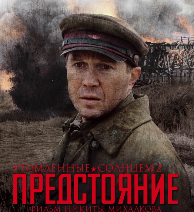 Никита Михалков попросил об отсрочке от частичной мобилизации для кинематографистов.