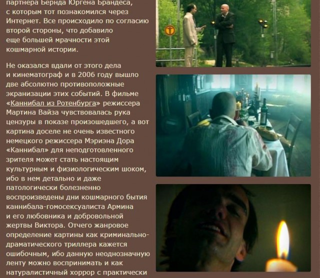 Фильмы, которые стоит смотреть, смотрим сами и советуем другим