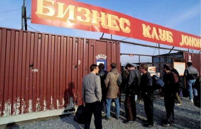 Немного истории в фото от 21.10.2022