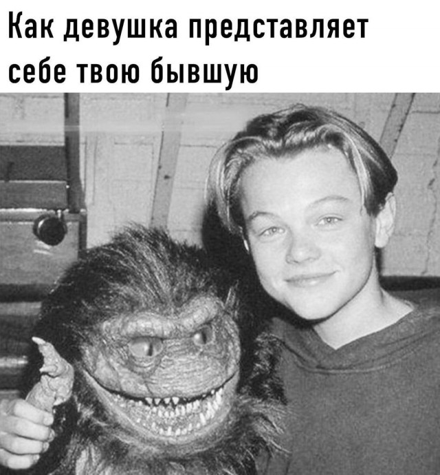 Немного мемчиков. Для взрослых. Часть 22