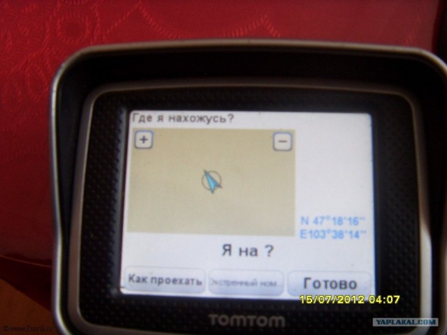 К Тихому Океану на мотоцикле - 2012