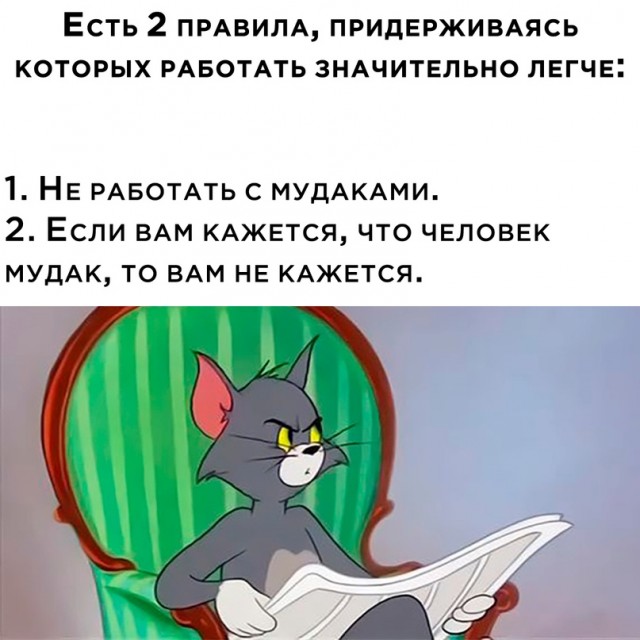 Немного картинок для настроения/постпраздничное