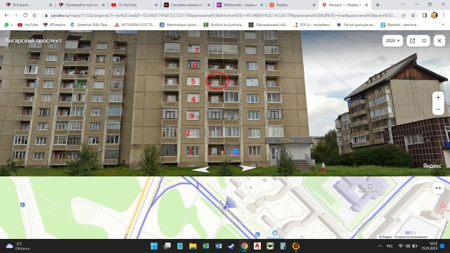 Проверяйте пути эвакуации