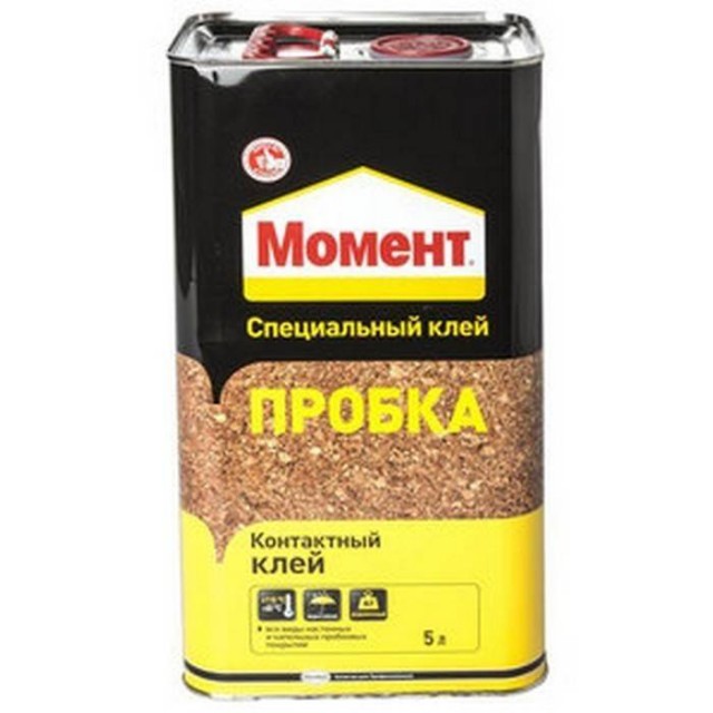 Самый лучший клей на свете