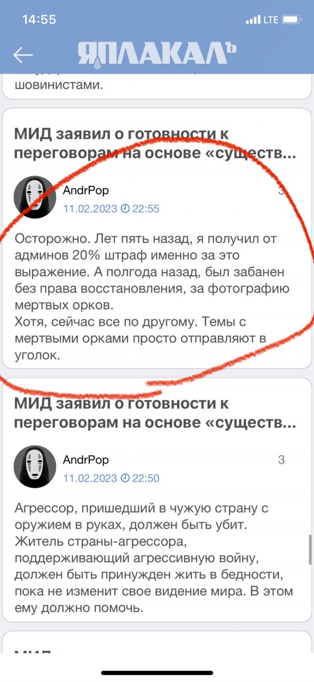 некуда класть?