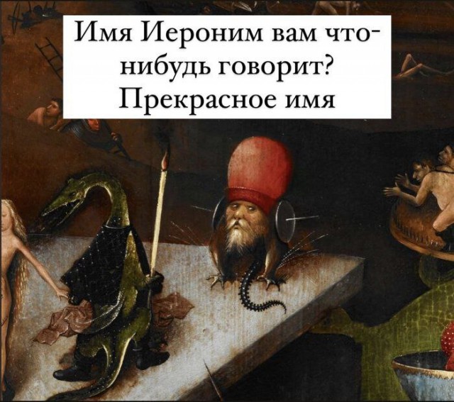 Чёрно-пошлая деградация