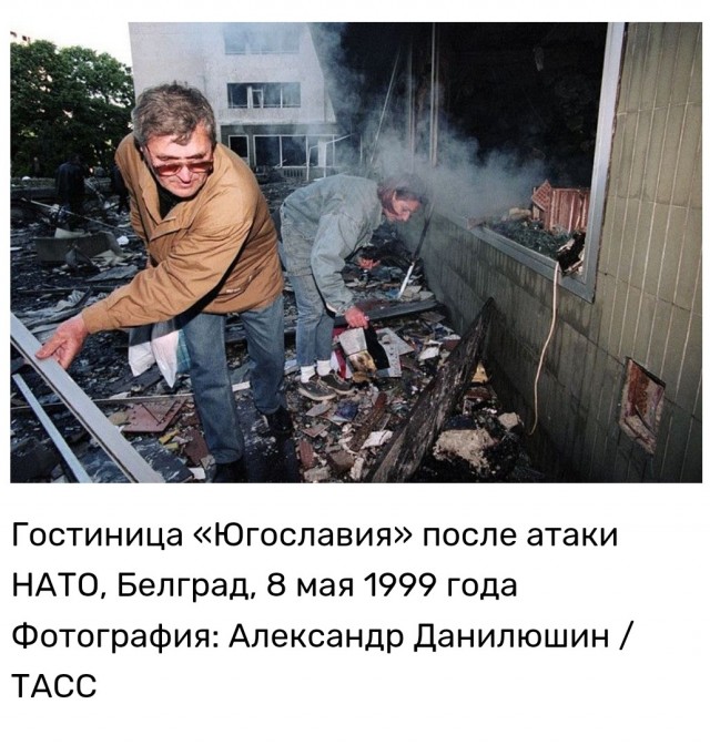 Это другое