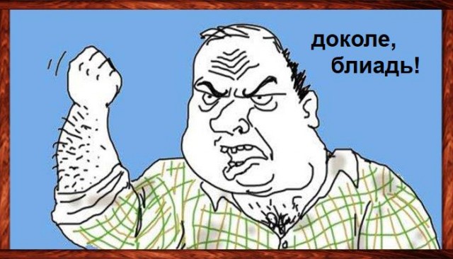 Sashaaist: Ложка для солдата