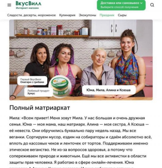 «Это мой город! Я буду ездить как по кайфу»