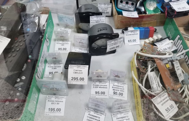 Где купить советские радиолампы и антикварные реле? Магазин «Радиотовары» в Саратове, который можно посещать как музей