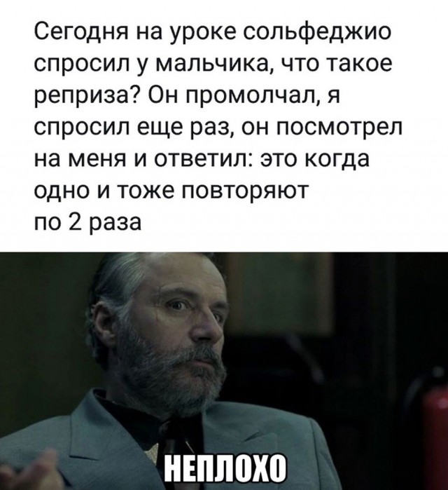 Так себе картинки 08.05.23