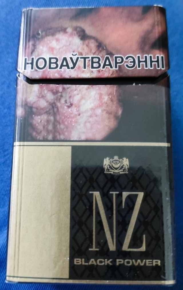 Уважаемые коллеги - курильщики! Кто что курит?