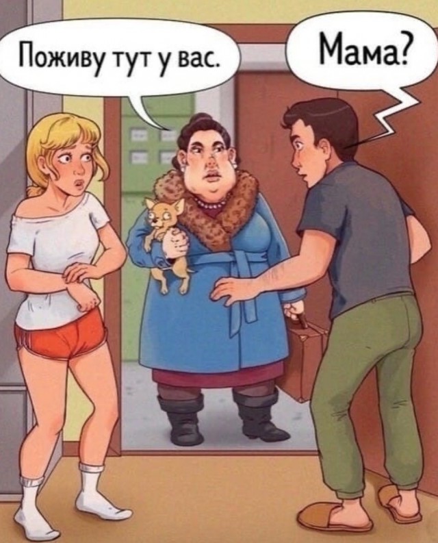 К вопросу о женской аноргазмии