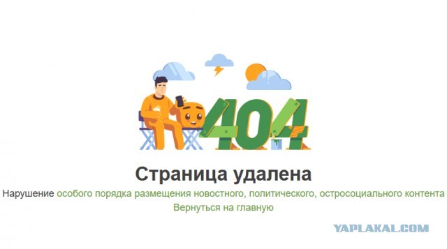 Пригожин дал большое интервью, в котором рассказал, почему началась СВО